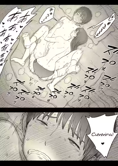 Page 81