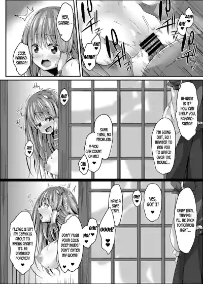 Page 35