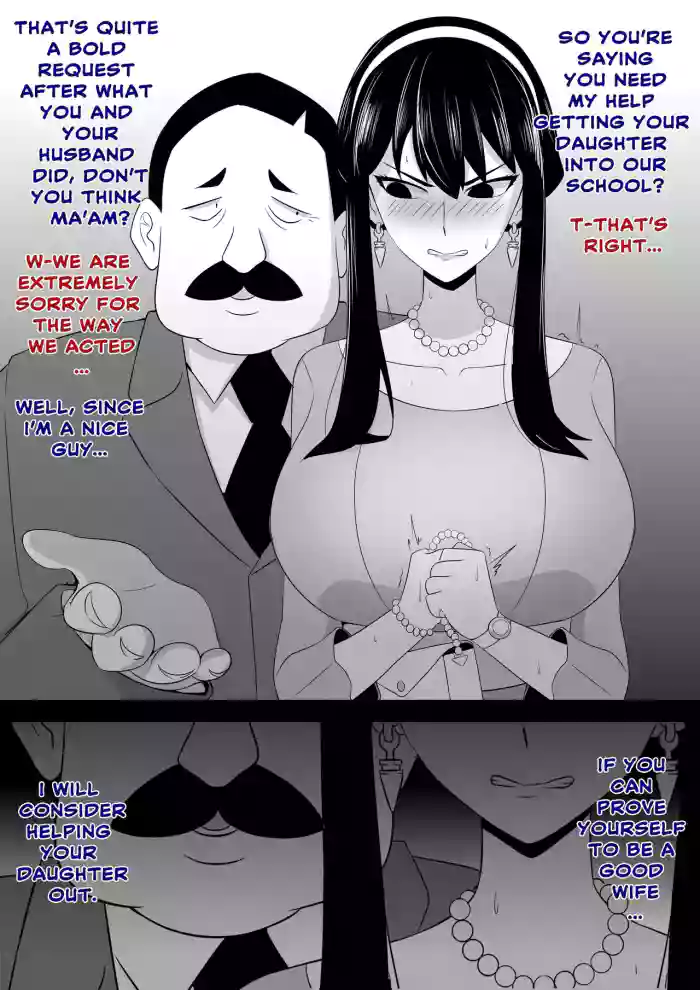 [Yamino Kuroko] Yor-san x Swan-sensei (Spy X Family) [English] cover