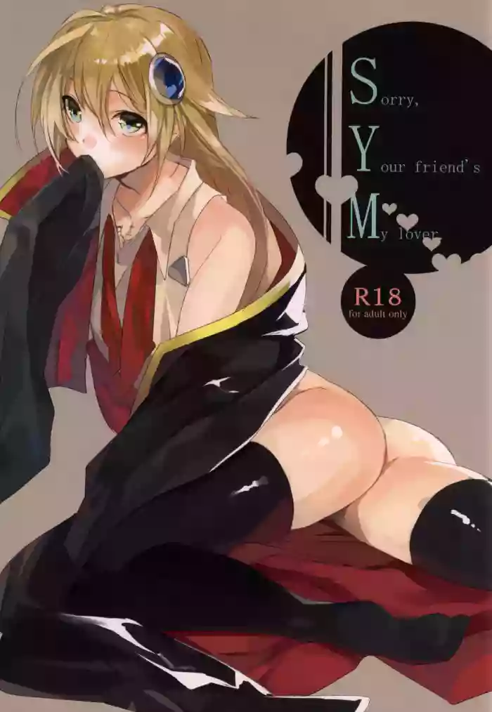 (SUPERKansai20) [Over3 (Hyakuhachi)] S Y M (BlazBlue) [English] [head empty]