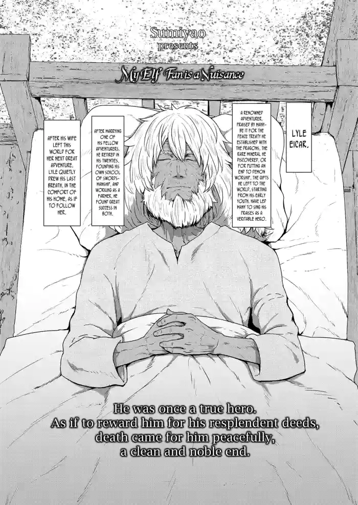 [Sumiyao] Yakkai na Fan Elf | My Elf Fan is a Nuisance (Towako 13) [English] {CapableScoutMan & bigk40k} [Digital] cover
