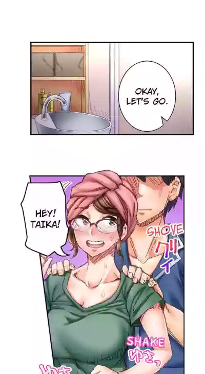 Page 138