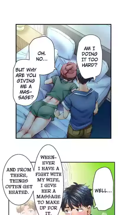 Page 143