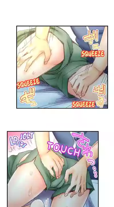 Page 144