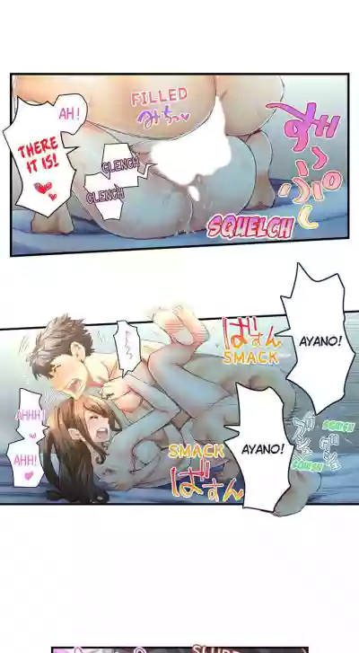 Page 155