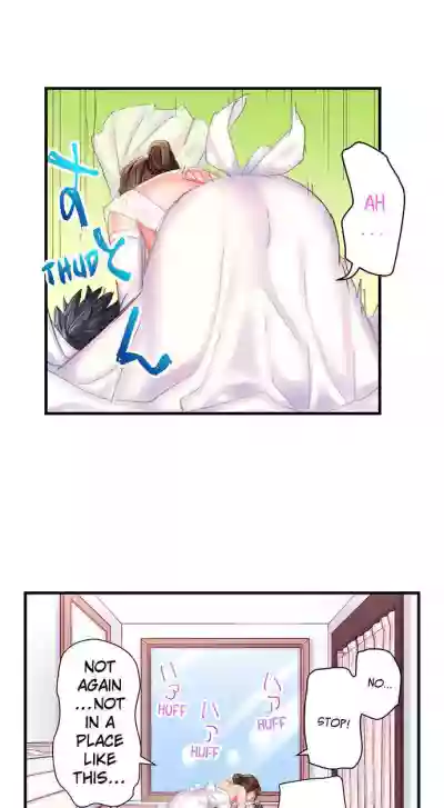 Page 178