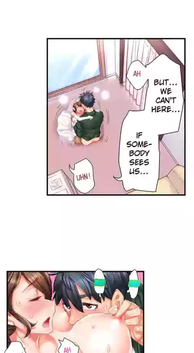 Page 182