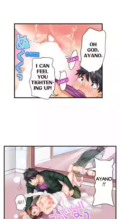 Page 184