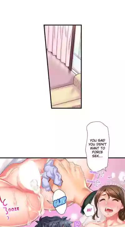 Page 187