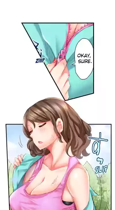 Page 196