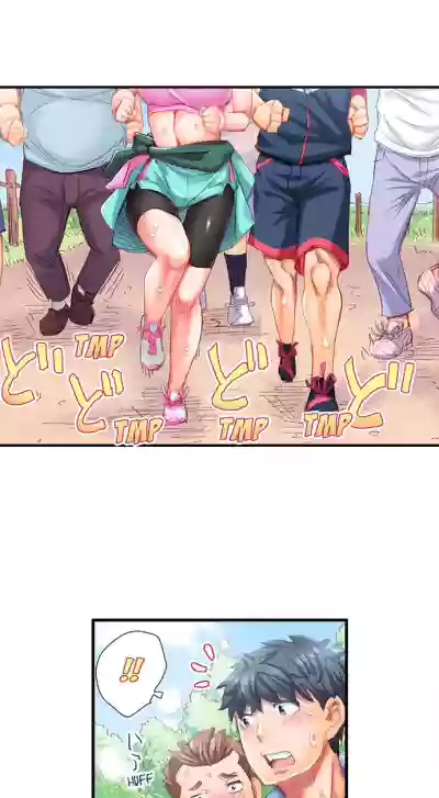 Page 199