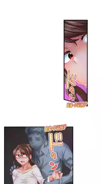 Page 205
