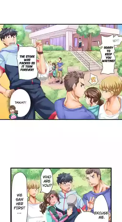 Page 207