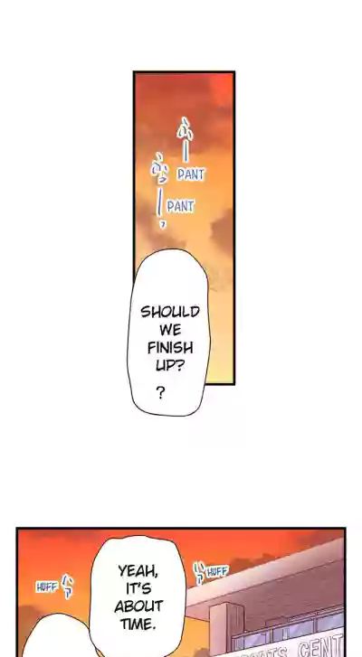 Page 208