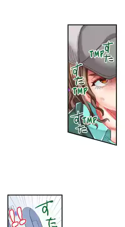 Page 209