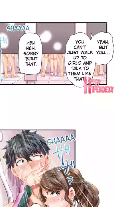 Page 213