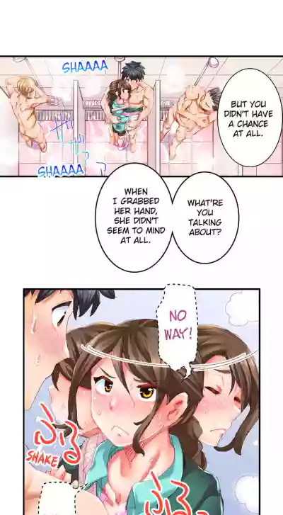 Page 214