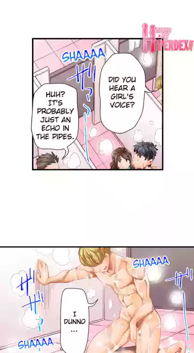 Page 215