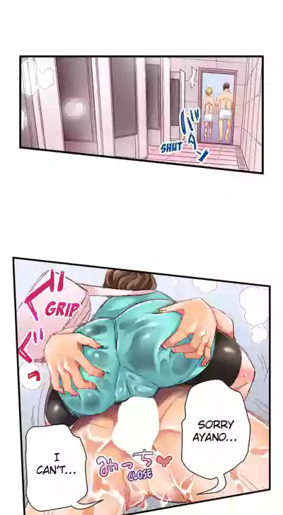 Page 216