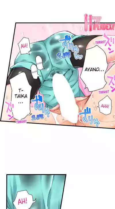 Page 219
