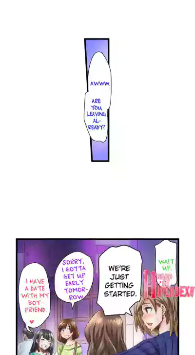 Page 225