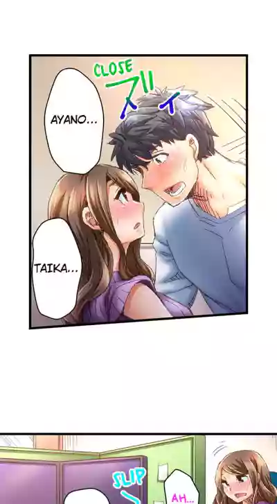 Page 236