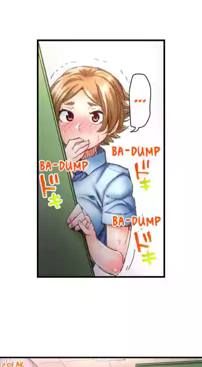 Page 248