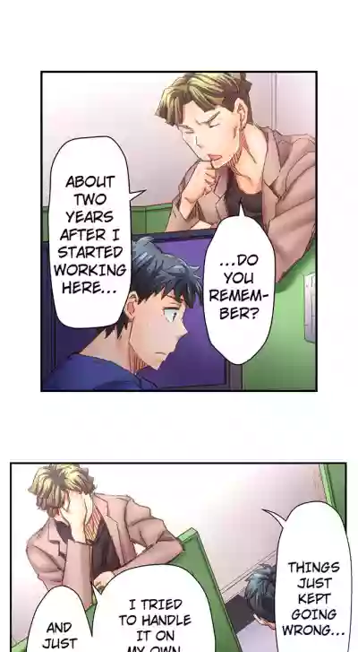 Page 256