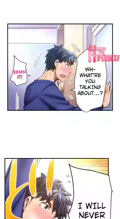 Page 263