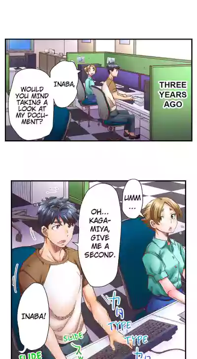 Page 284