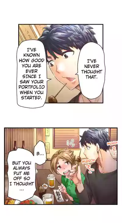 Page 287