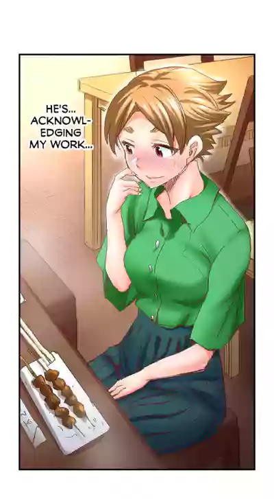 Page 288