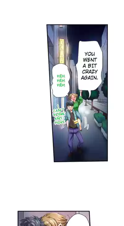 Page 289