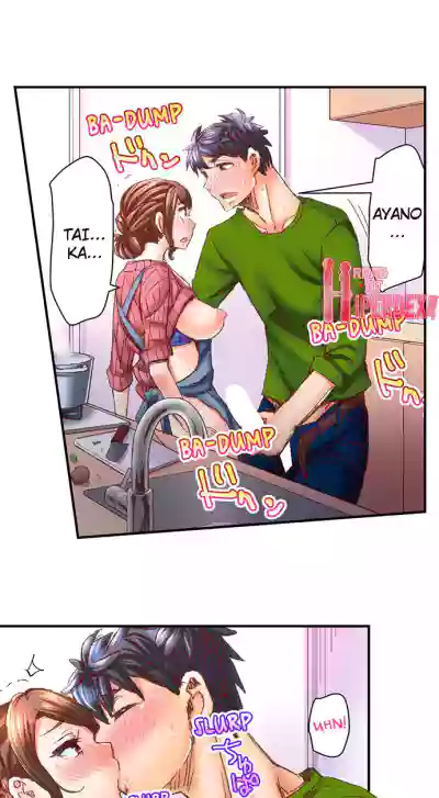 Page 303