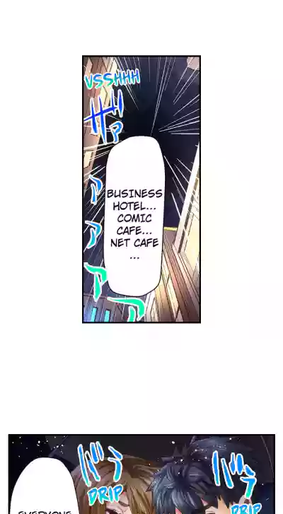 Page 314