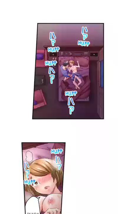 Page 338