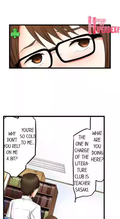 Page 75