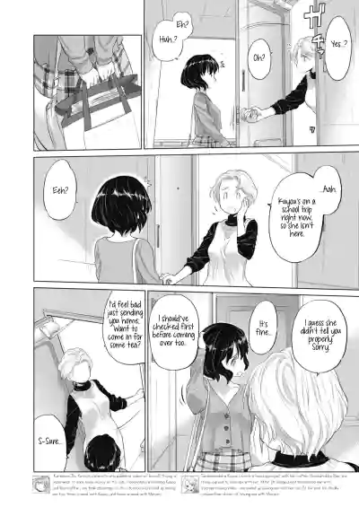 Page 118