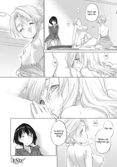 Page 146