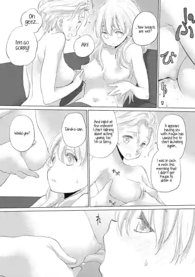 Page 154