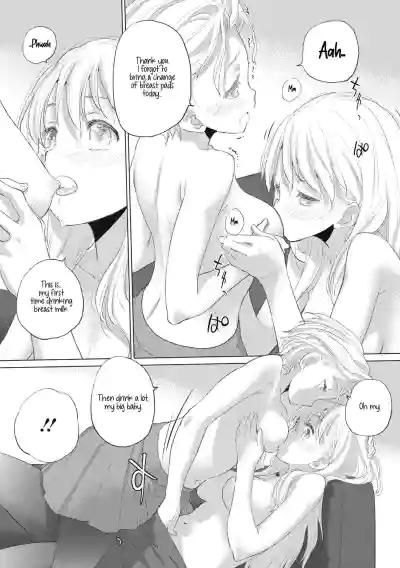 Page 155