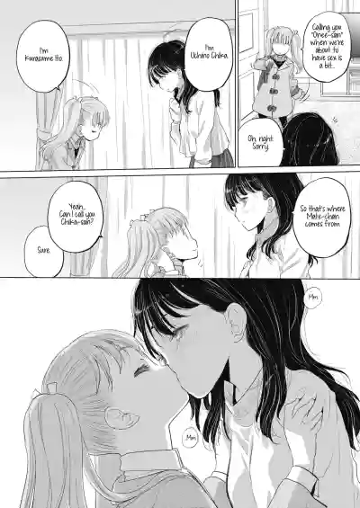 Page 171