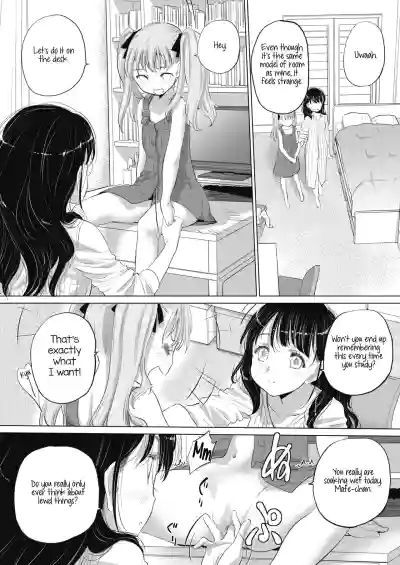 Page 186