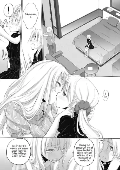 Page 202