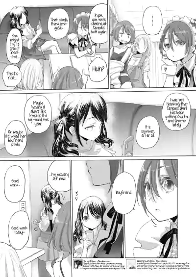 Page 223