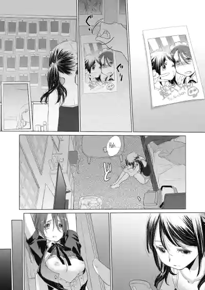 Page 225