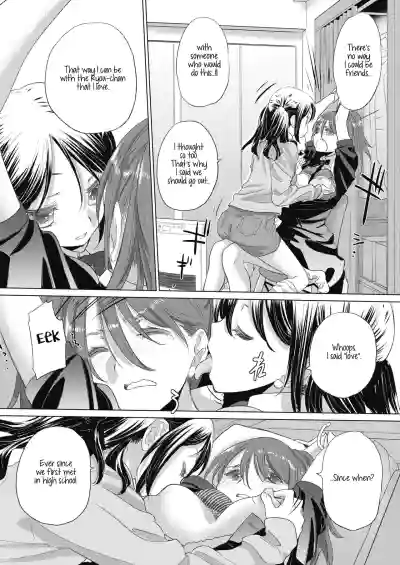 Page 230