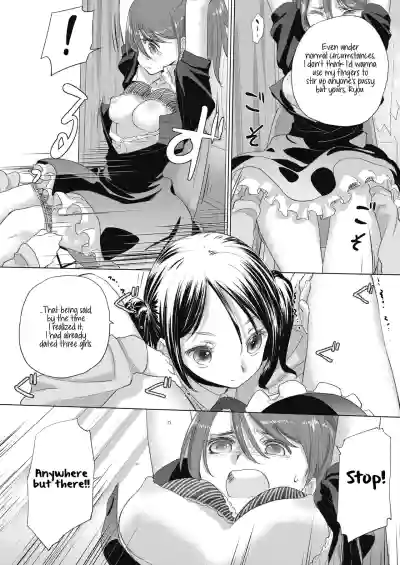 Page 231