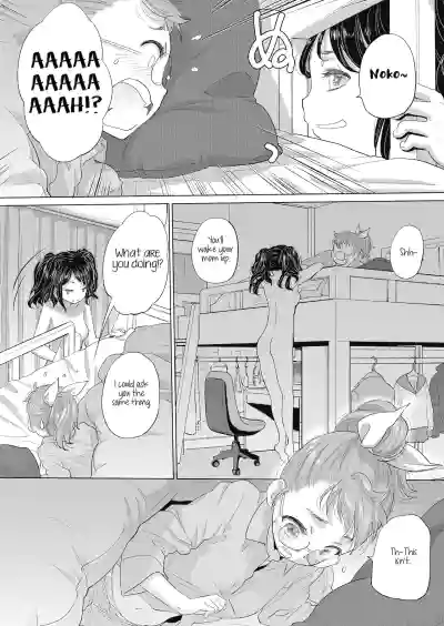 Page 292