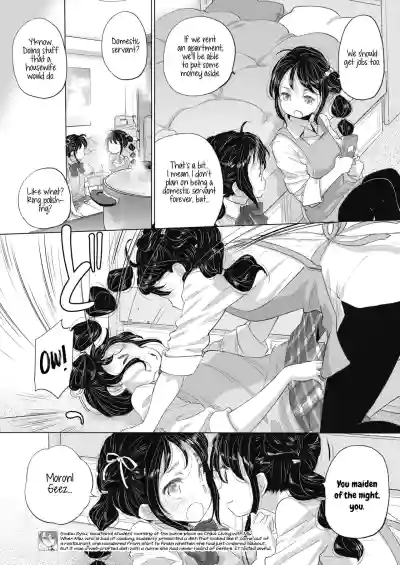 Page 309